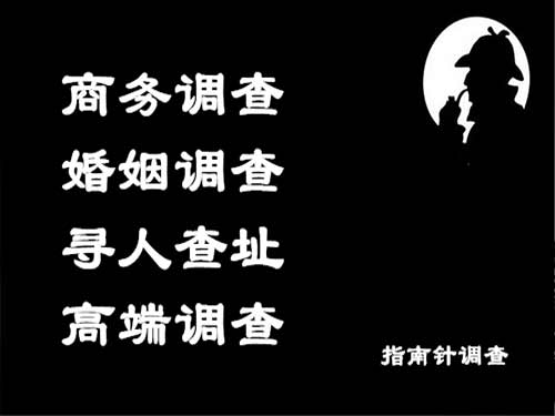 高州侦探可以帮助解决怀疑有婚外情的问题吗